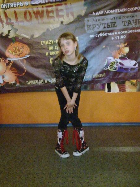 Я Мэрлин Манро.jpg