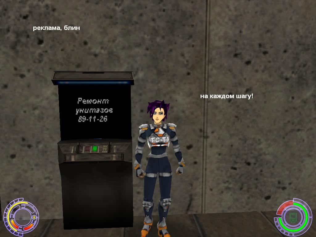 реклама, блин.JPG