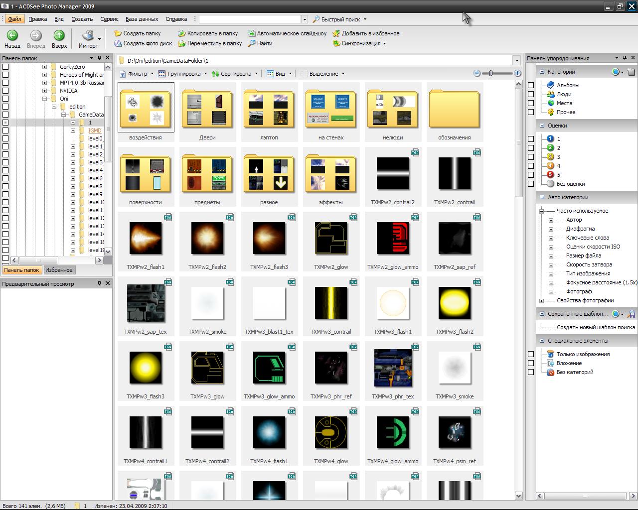 а лучше так.JPG