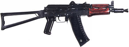 Aks74u.jpg