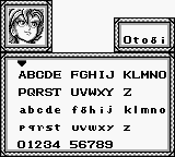 Oni 4 - Kishin no Ketsuzoku (J) [T+Eng0.30_akujin]_01.png