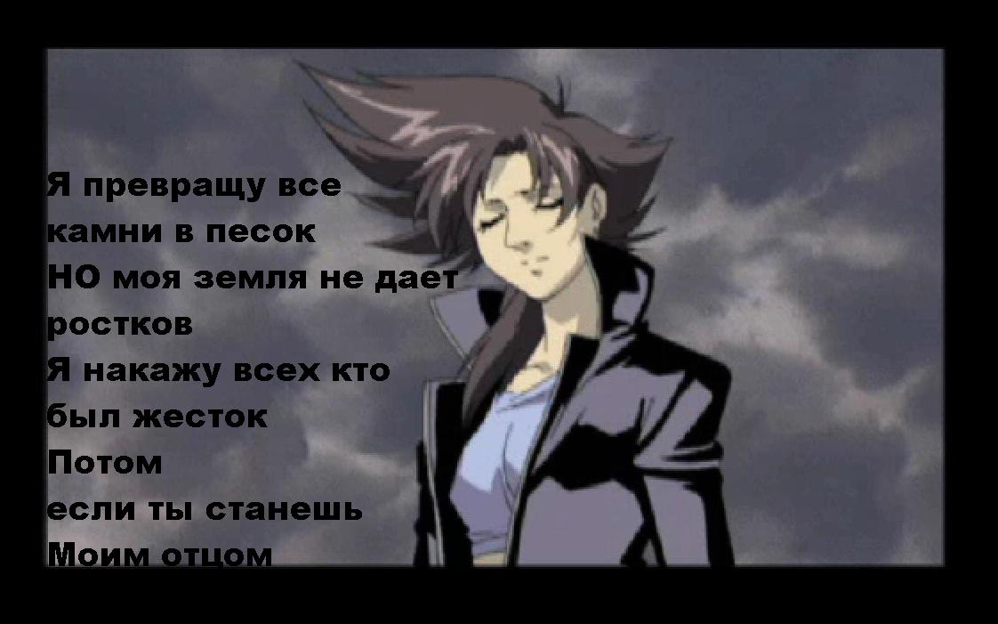 Крак 5 солнце.JPG