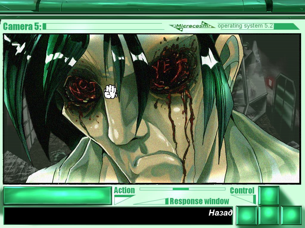 game 2009-10-19 19-12-28-73.jpg