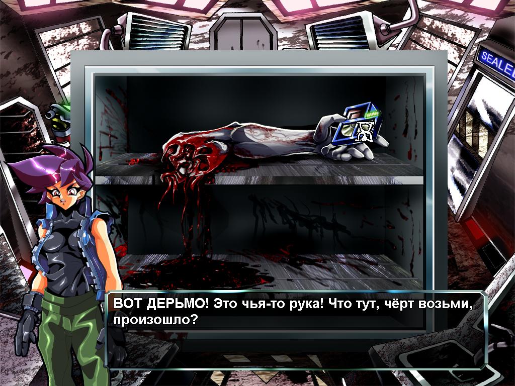 game 2009-10-19 19-16-17-92.jpg